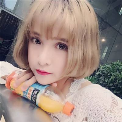 云博体育平台官网下载